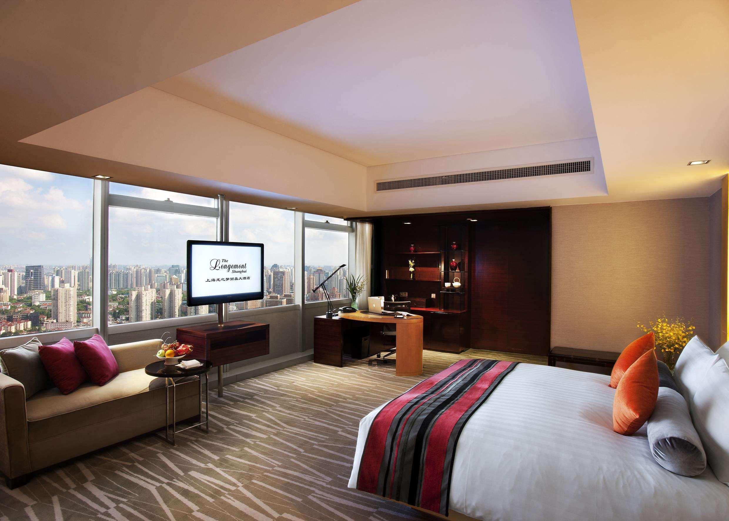 The Longemont Shanghai Ruang foto